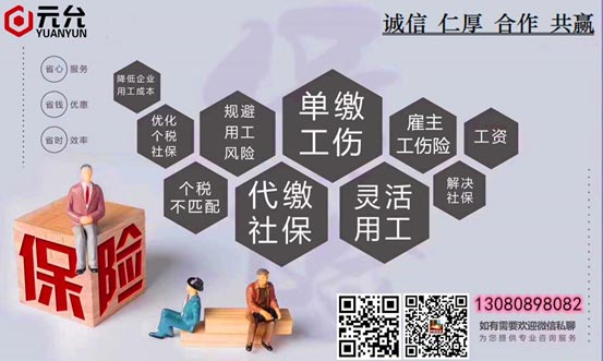 公司業務減少，可以扣發(fā)員工績效嗎？